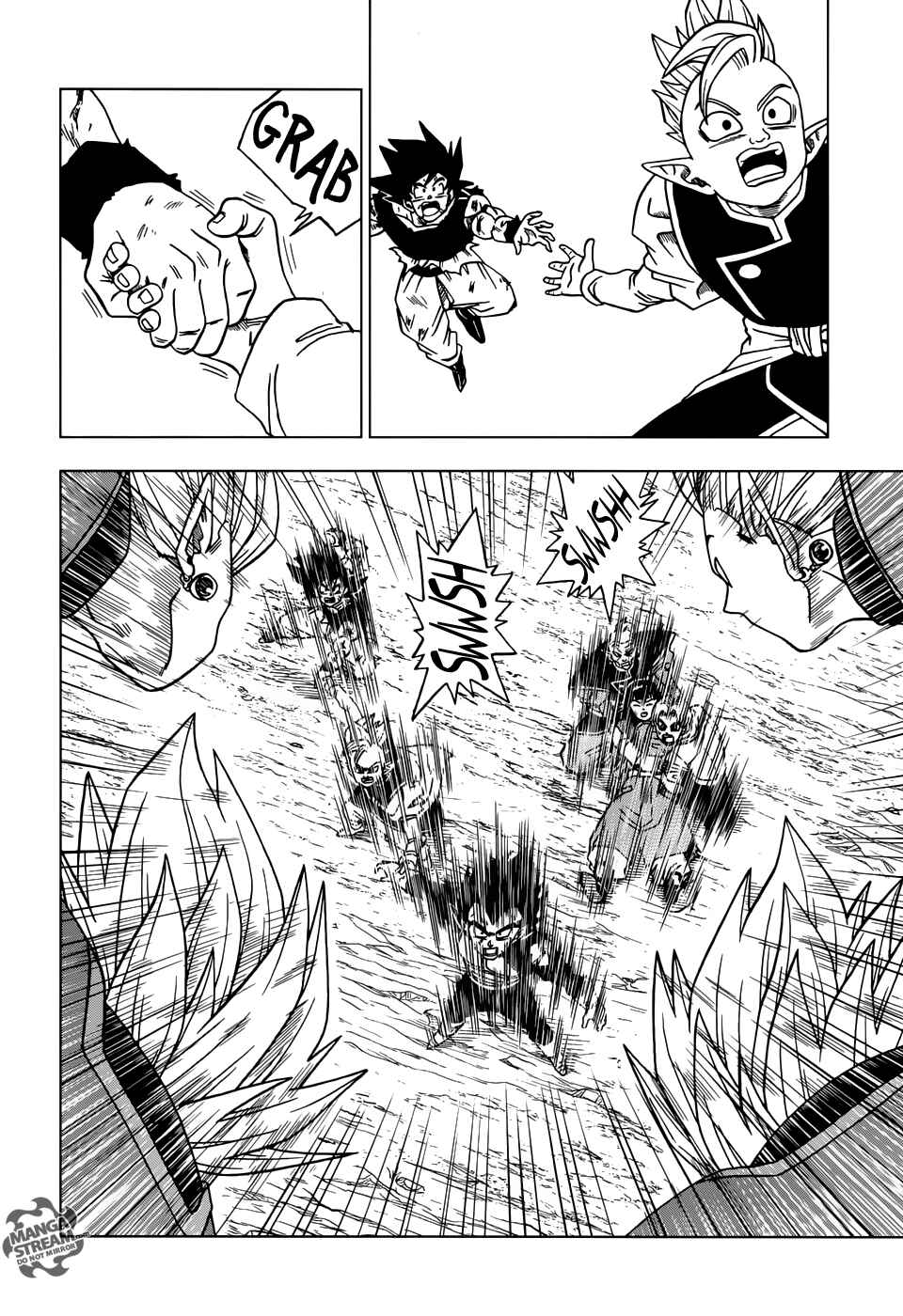 Dragon Ball Super Chapter 26 - Page 5