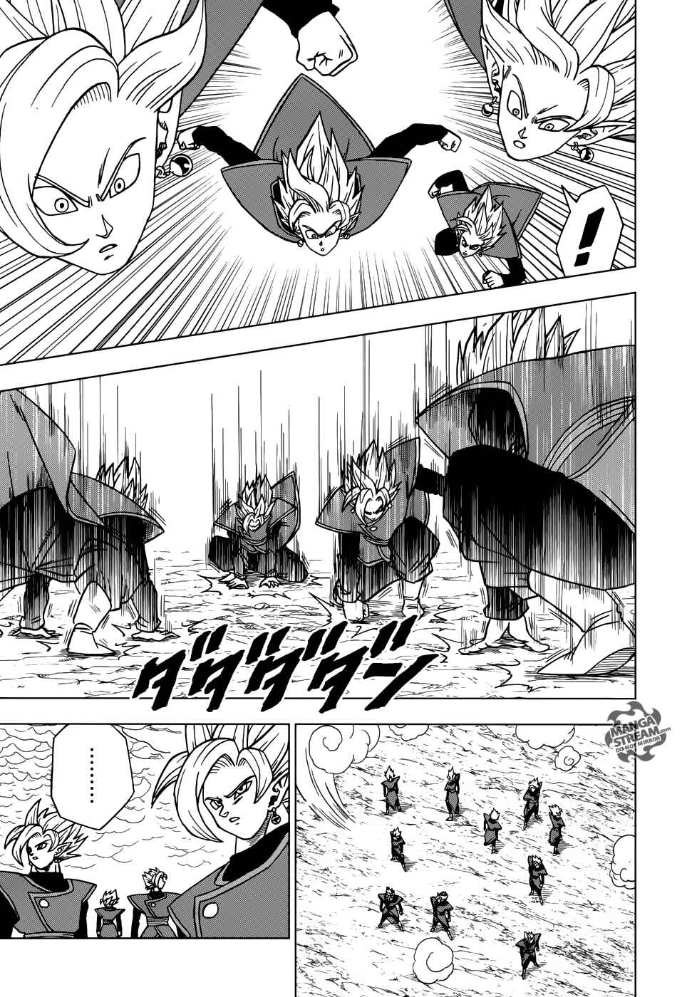 Dragon Ball Super Chapter 26 - Page 6