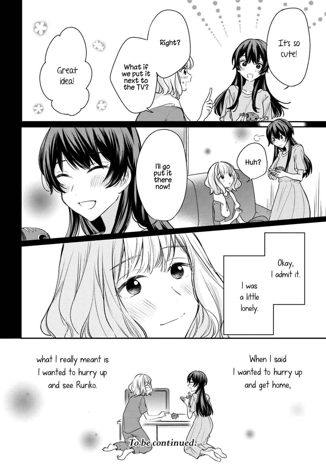 Onna Tomodachi to Kekkon Shitemita. Chapter 6 - Page 16