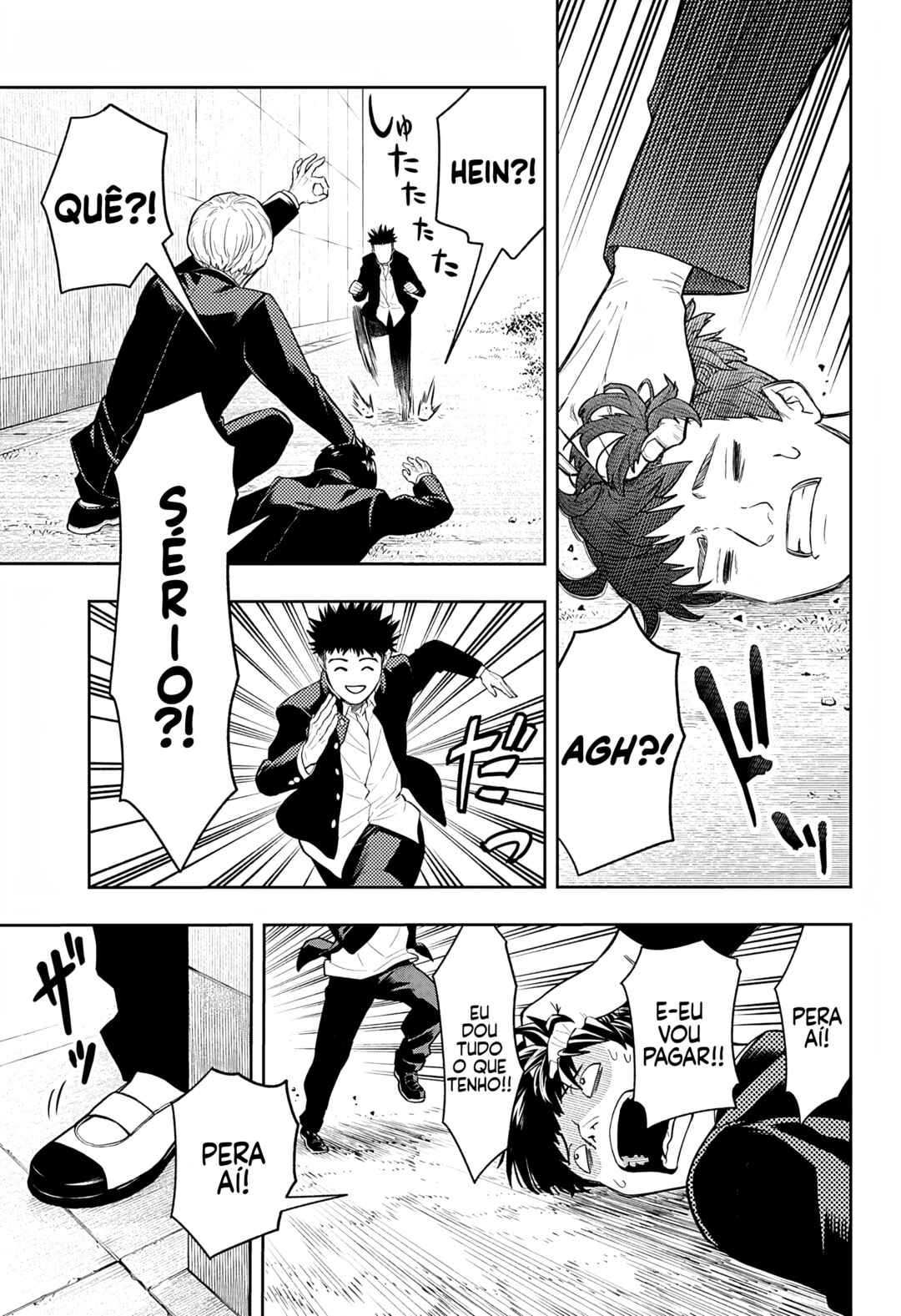 Asura no Sata Chapter 4 - Page 10