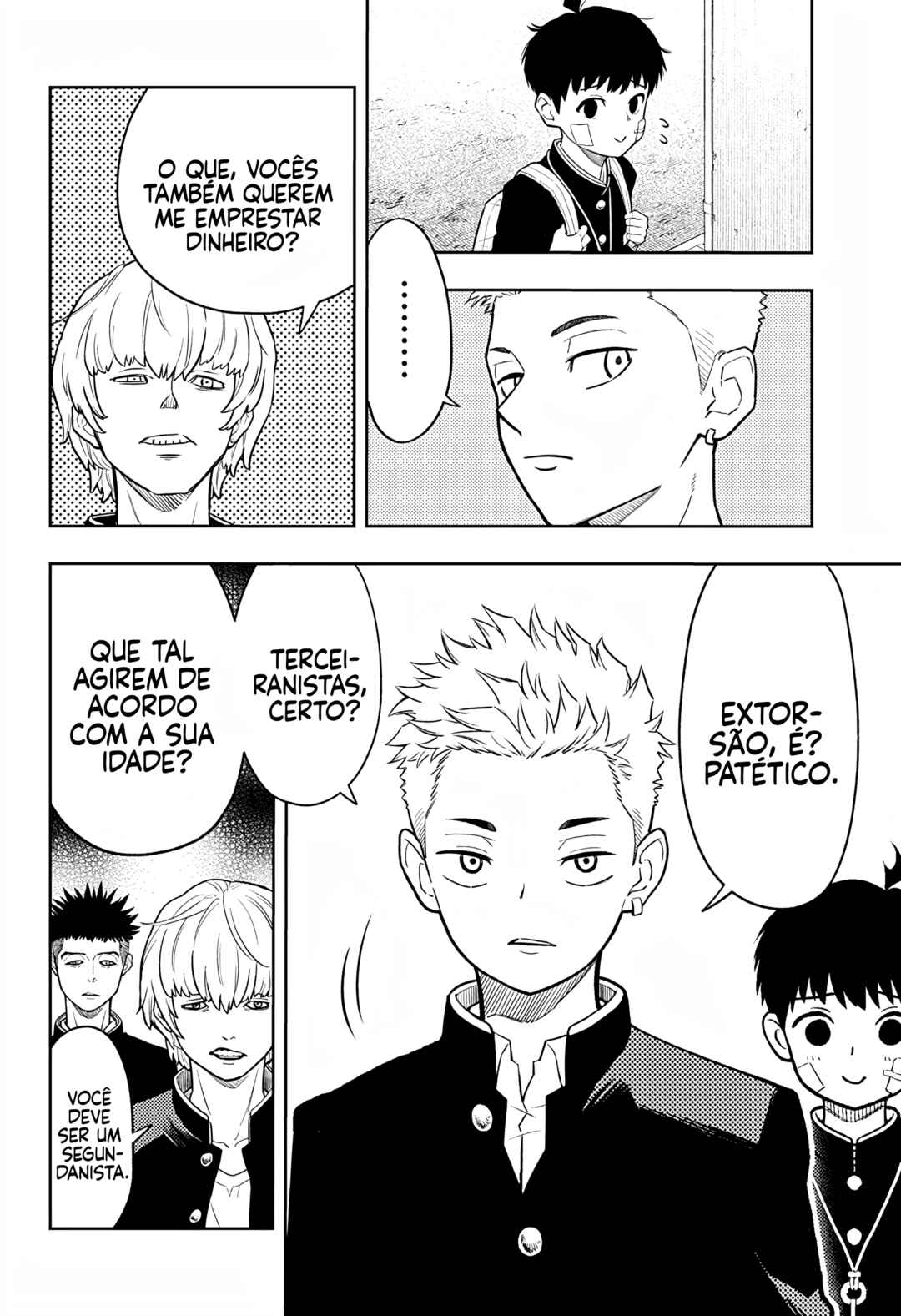 Asura no Sata Chapter 4 - Page 13