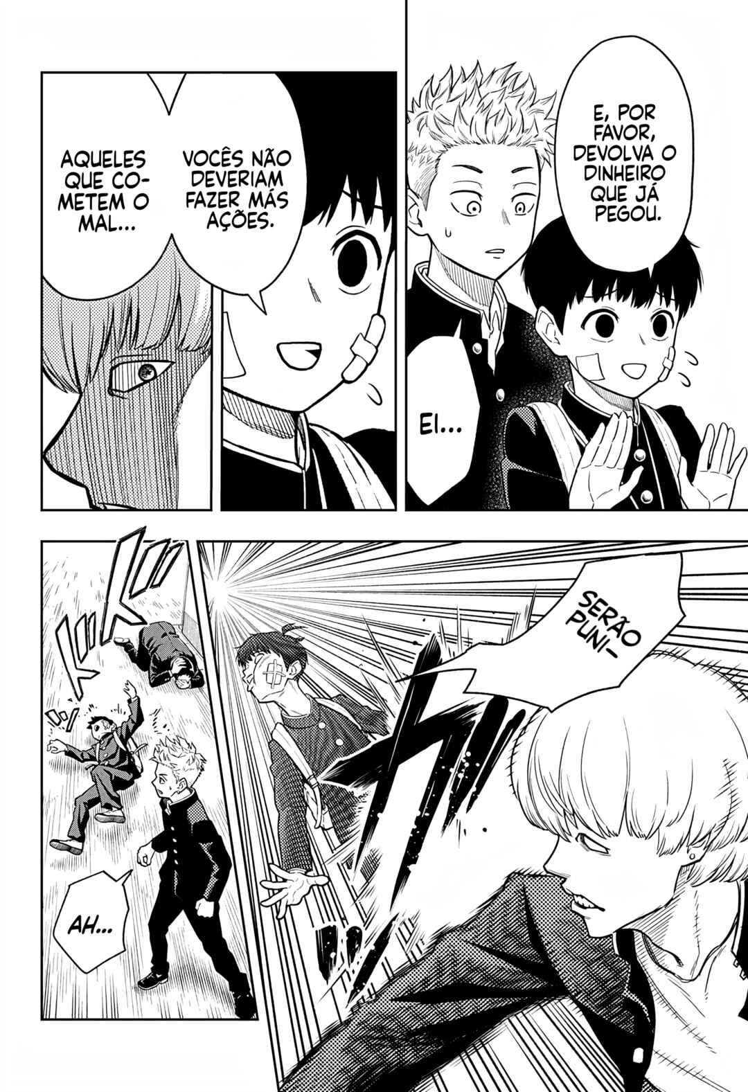 Asura no Sata Chapter 4 - Page 15
