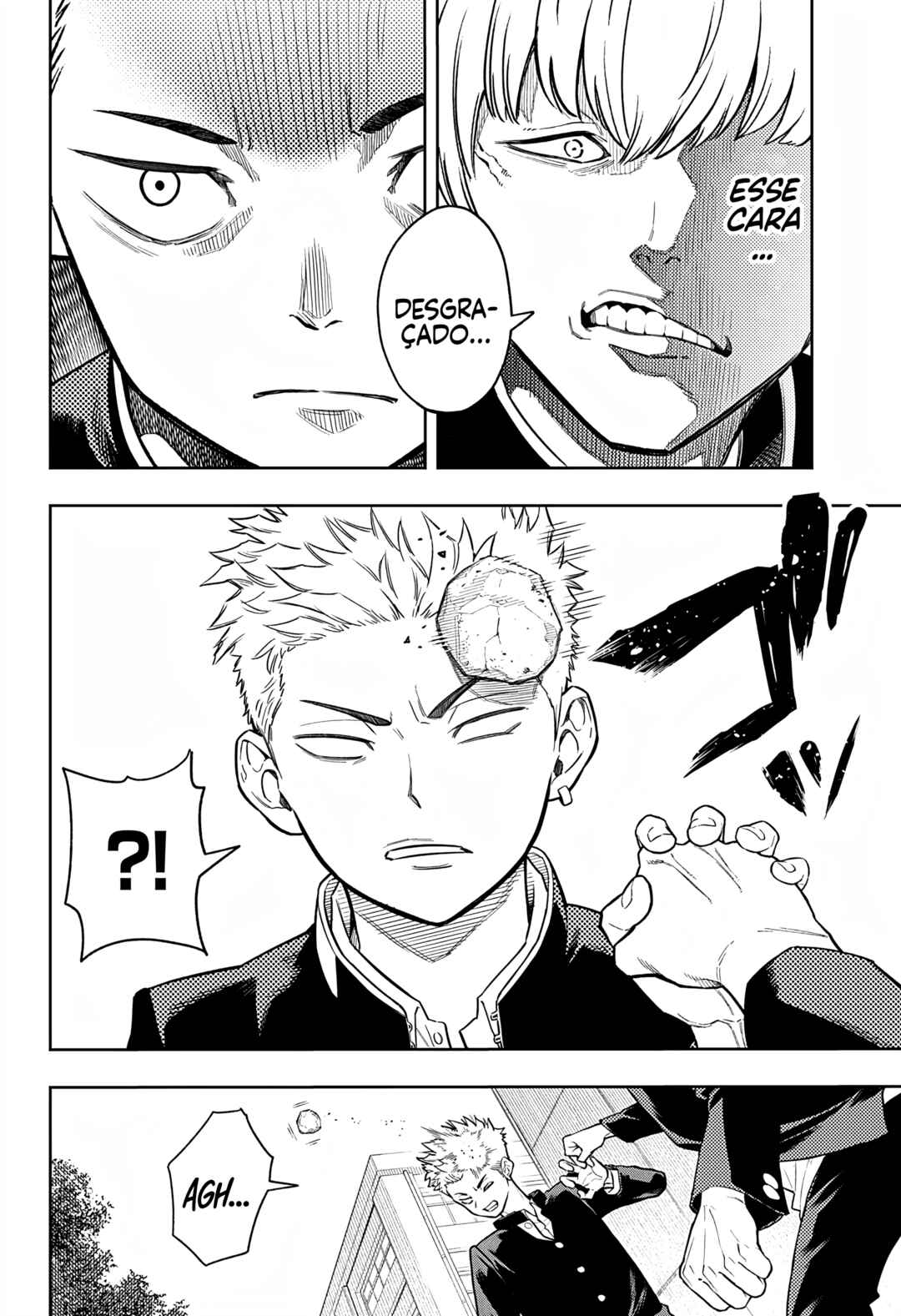 Asura no Sata Chapter 4 - Page 17