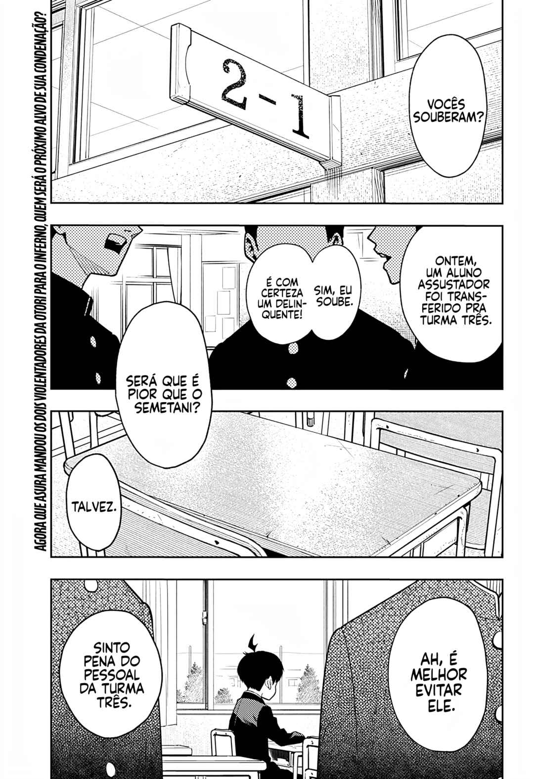 Asura no Sata Chapter 4 - Page 2