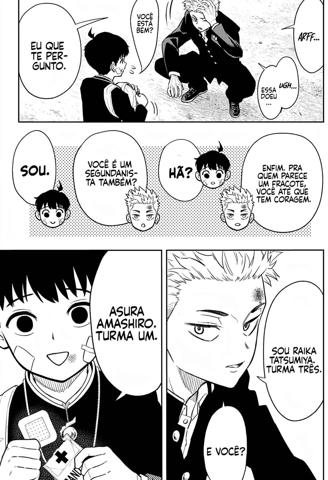 Asura no Sata Chapter 4 - Page 22