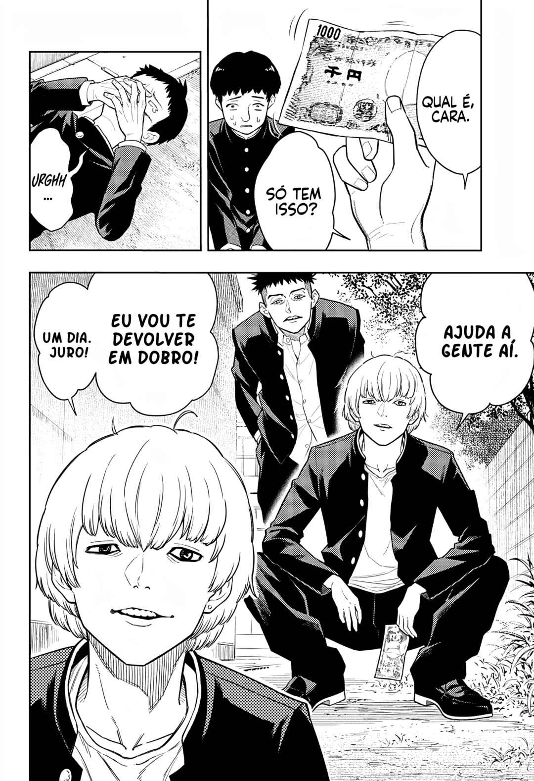 Asura no Sata Chapter 4 - Page 7