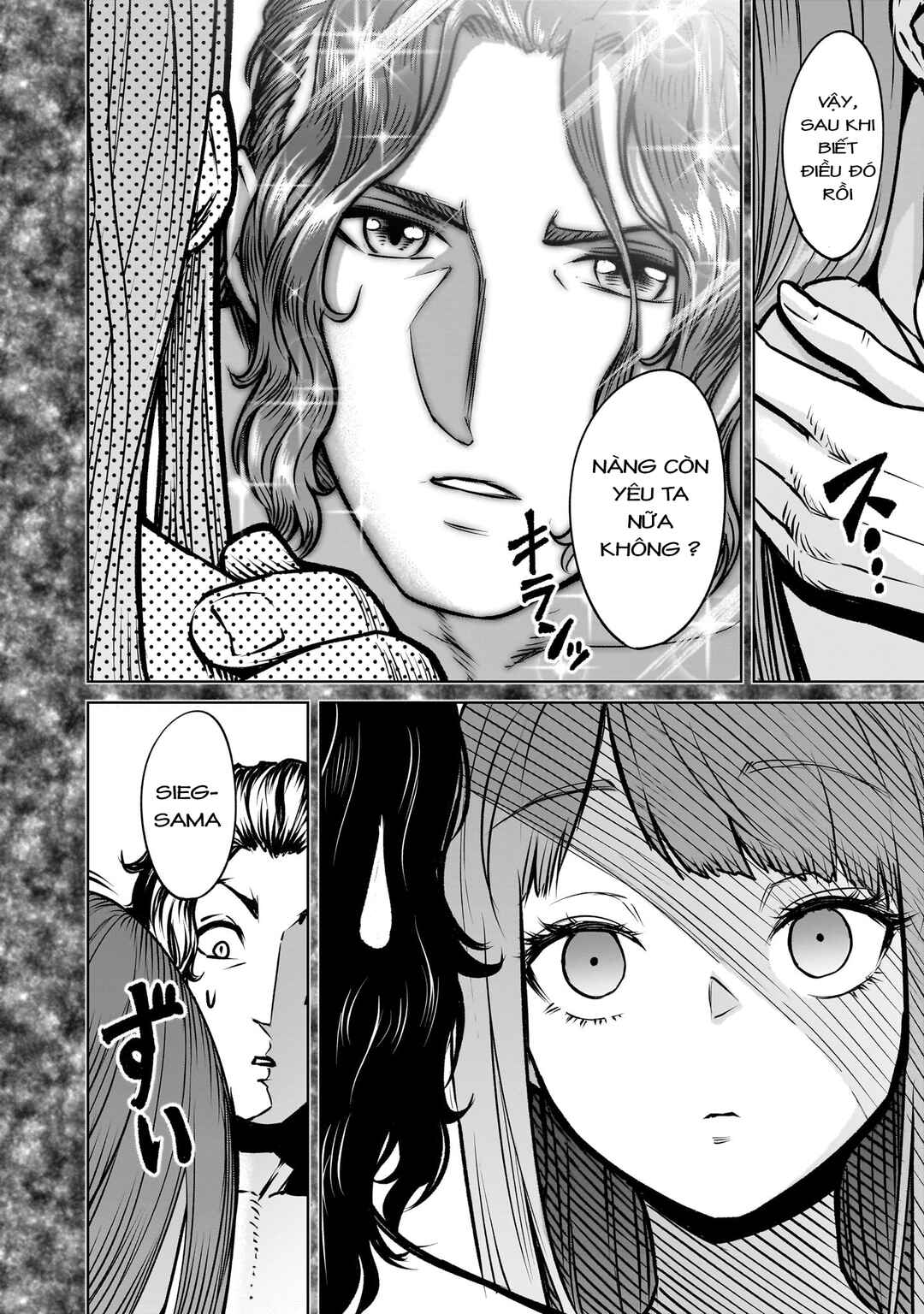 Rosen Garten Saga Chapter 84 - Page 4