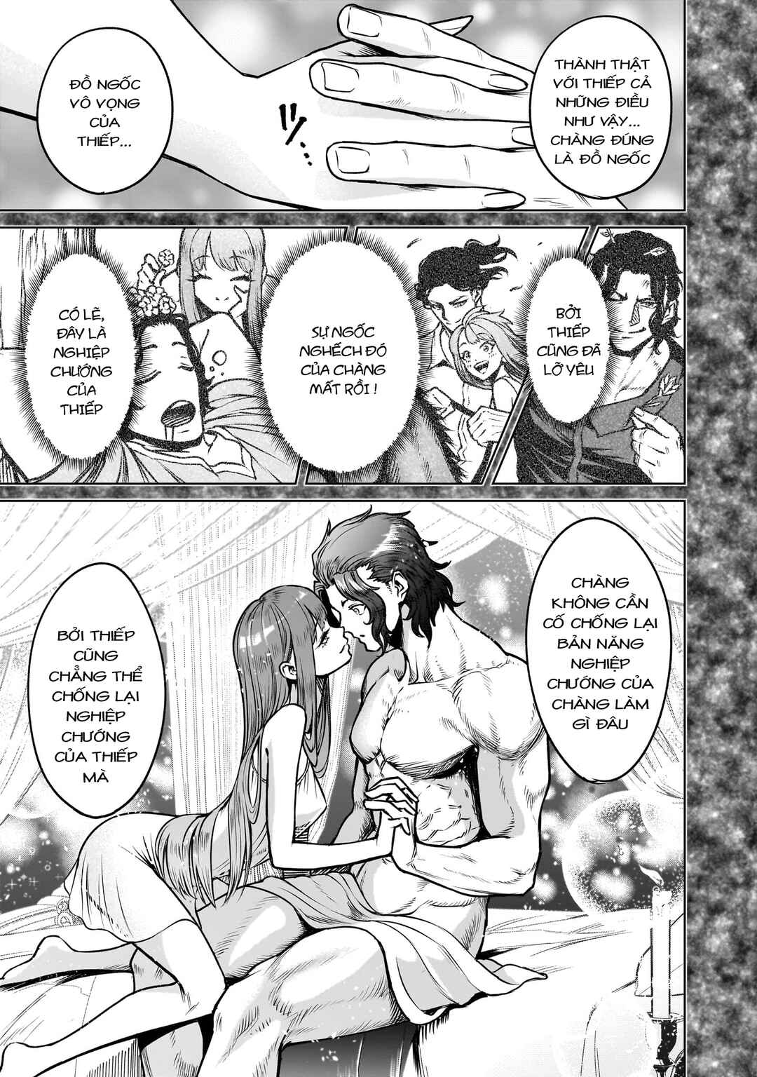 Rosen Garten Saga Chapter 84 - Page 7
