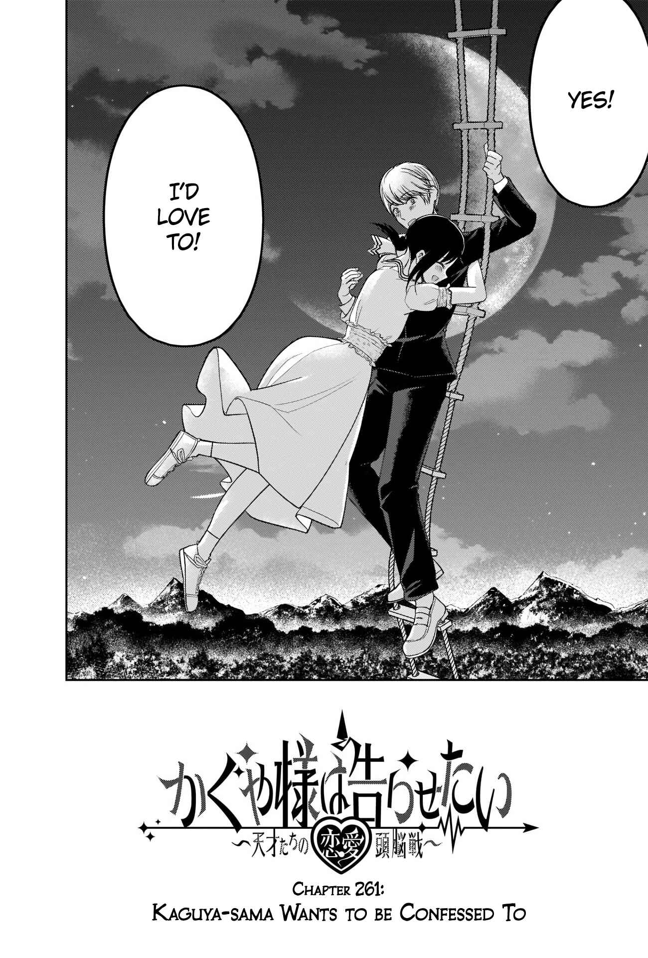 Kaguya-sama: Love Is War Chapter 261 - Page 17