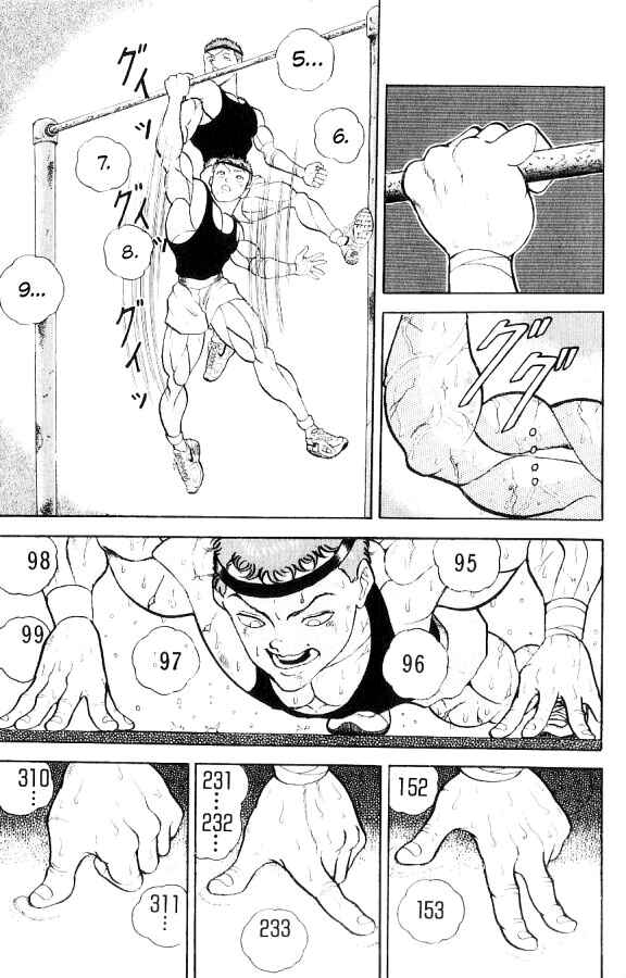 Grappler Baki Chapter 130 - Page 7