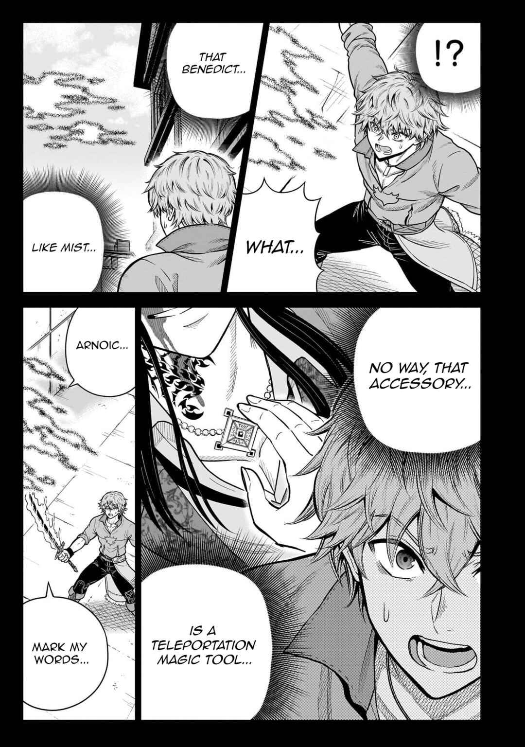 Saikyou no Kensei, Bishoujo Maid ni Tensei Shi Houki de Musou Suru Chapter 4 - Page 10