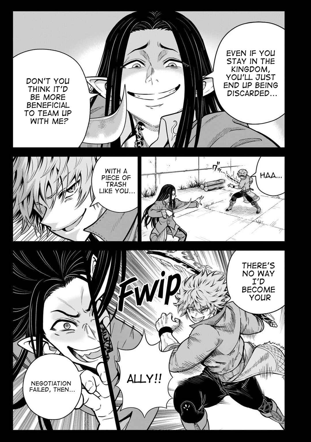 Saikyou no Kensei, Bishoujo Maid ni Tensei Shi Houki de Musou Suru Chapter 4 - Page 3