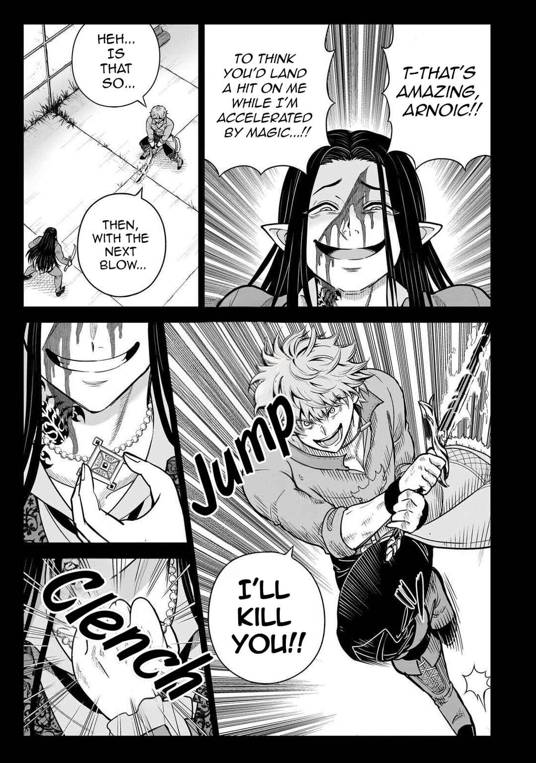Saikyou no Kensei, Bishoujo Maid ni Tensei Shi Houki de Musou Suru Chapter 4 - Page 8