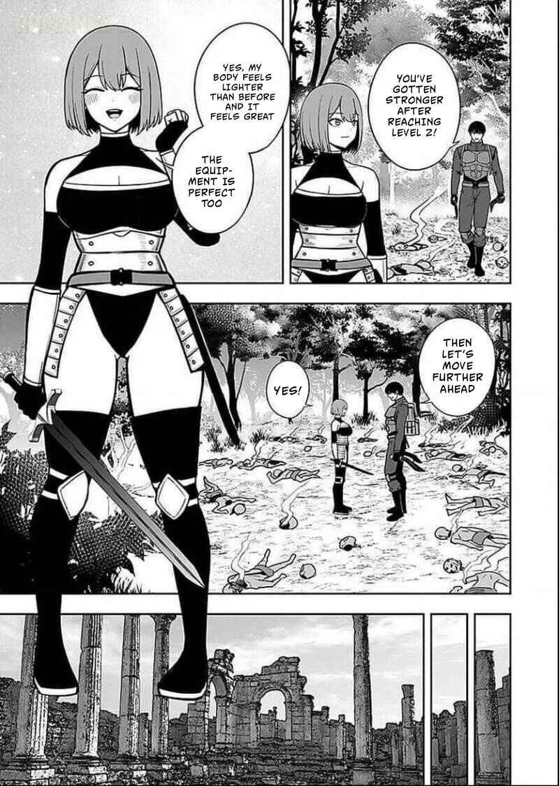 Keiken wo Sukiru ni suru Bannou na Nouryoku wo Te ni Irete, Saikyou no Tansaku-sha ni Narimashita ~JK to Issho ni Dungeon Tansaku de Nariagaru~ Chapter 7 - Page 10