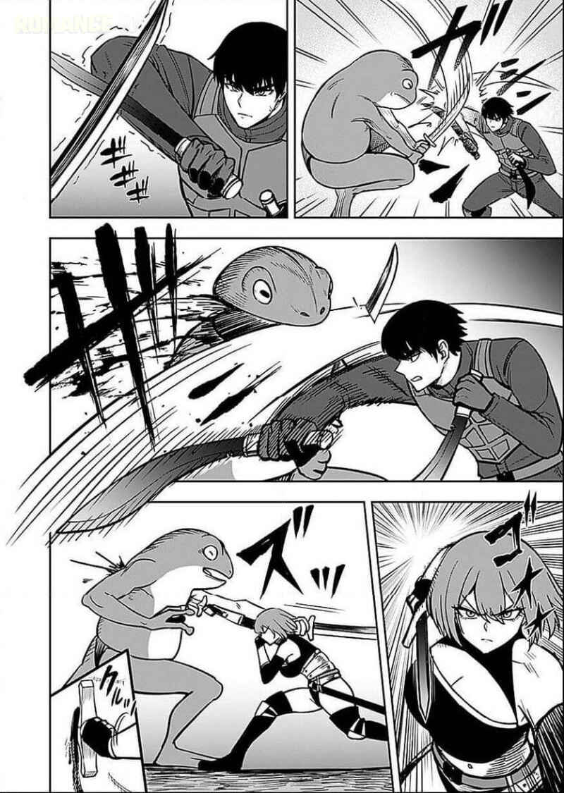 Keiken wo Sukiru ni suru Bannou na Nouryoku wo Te ni Irete, Saikyou no Tansaku-sha ni Narimashita ~JK to Issho ni Dungeon Tansaku de Nariagaru~ Chapter 7 - Page 17