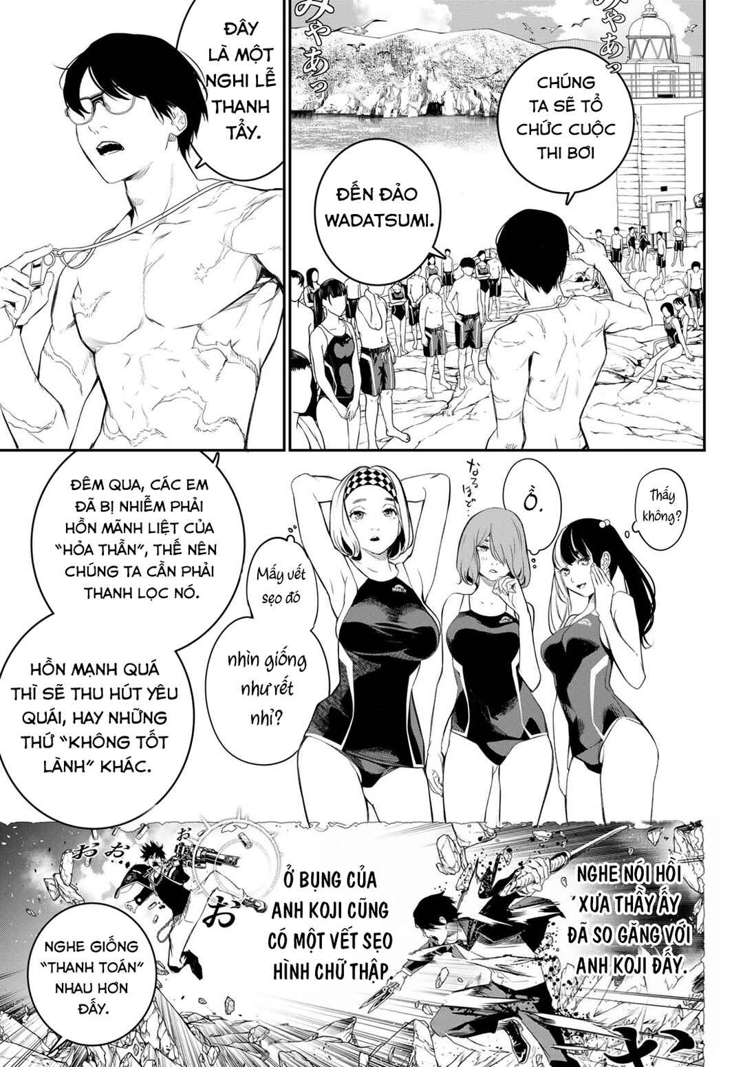 Kaijin Fugeki Chapter 32 - Page 13