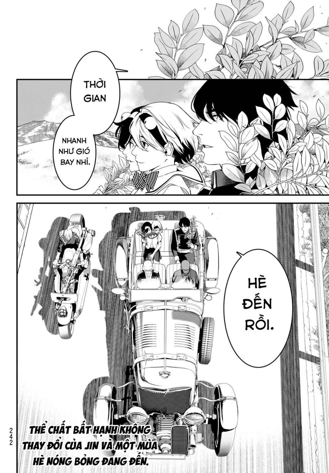 Kaijin Fugeki Chapter 32 - Page 14