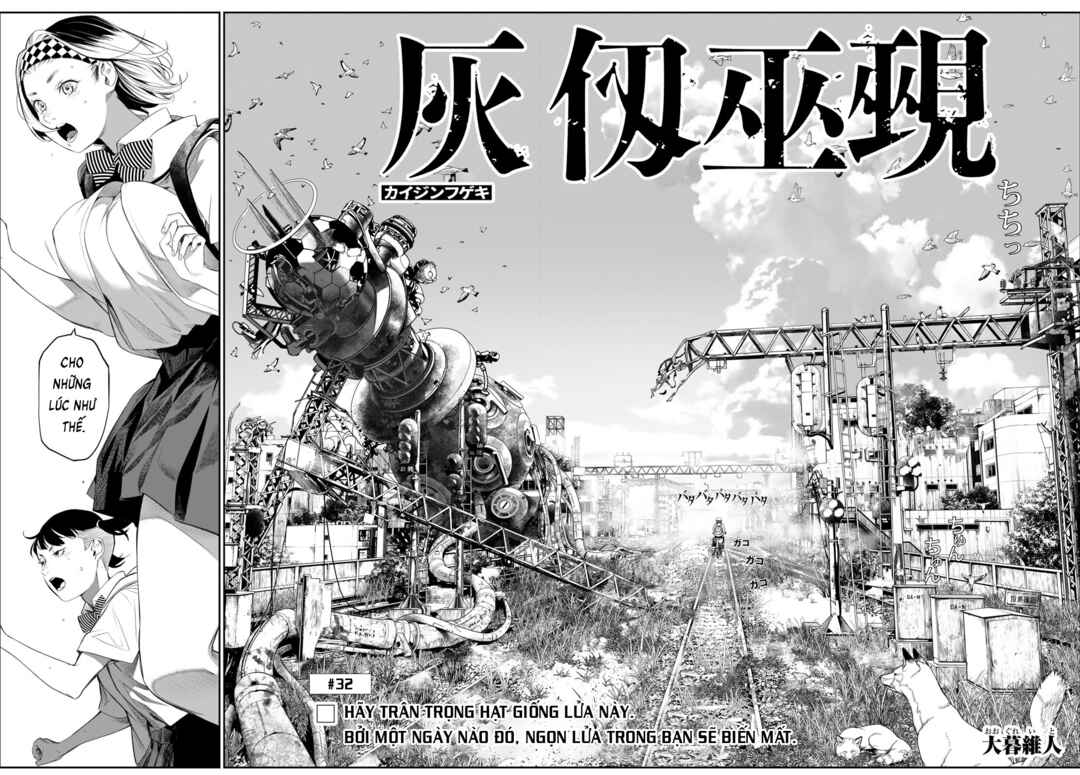 Kaijin Fugeki Chapter 32 - Page 7