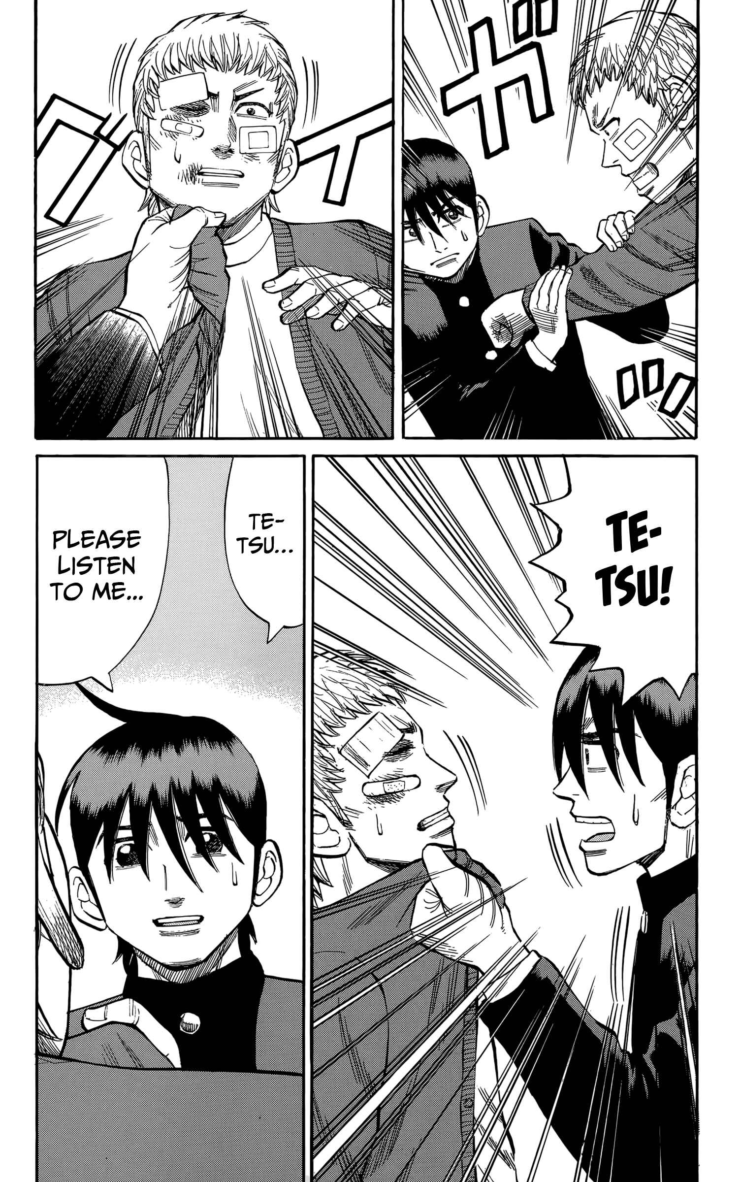 Nanba MG5 Chapter 111 - Page 13