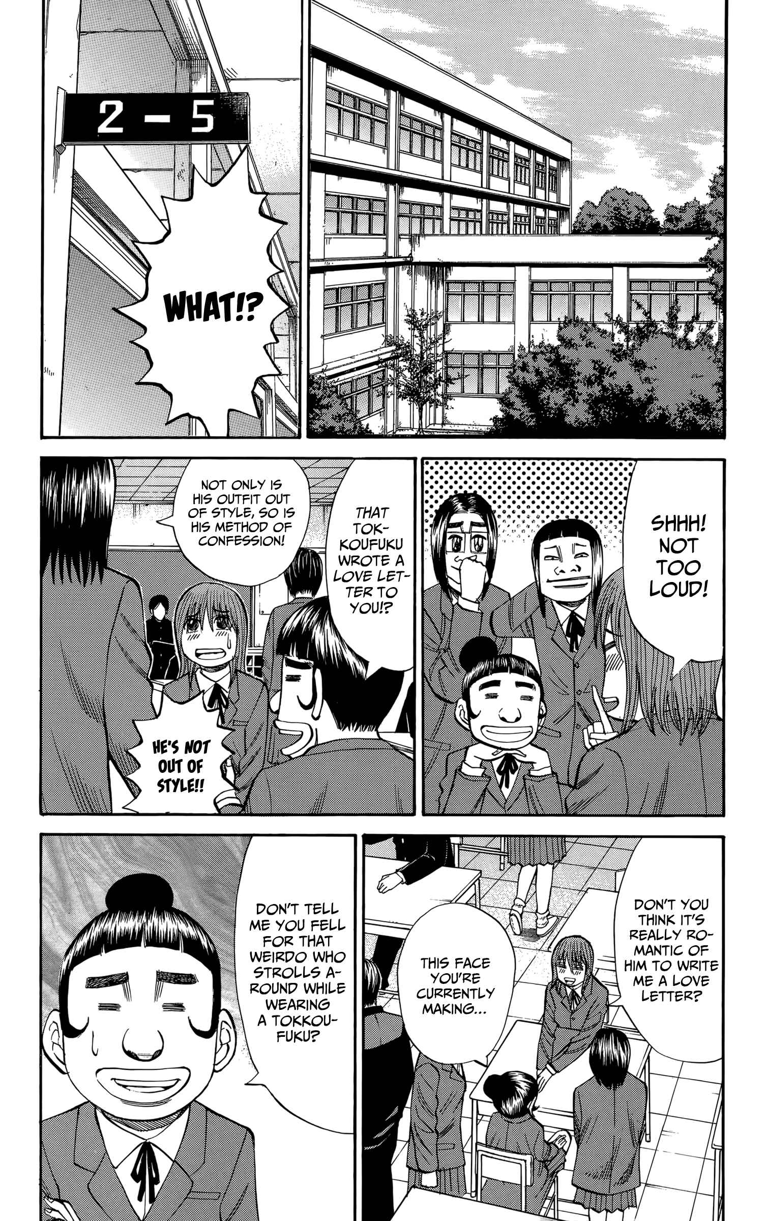 Nanba MG5 Chapter 111 - Page 19