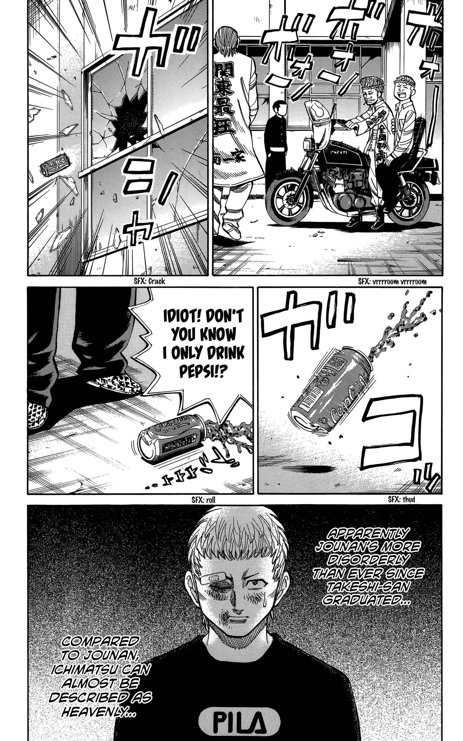 Nanba MG5 Chapter 111 - Page 22