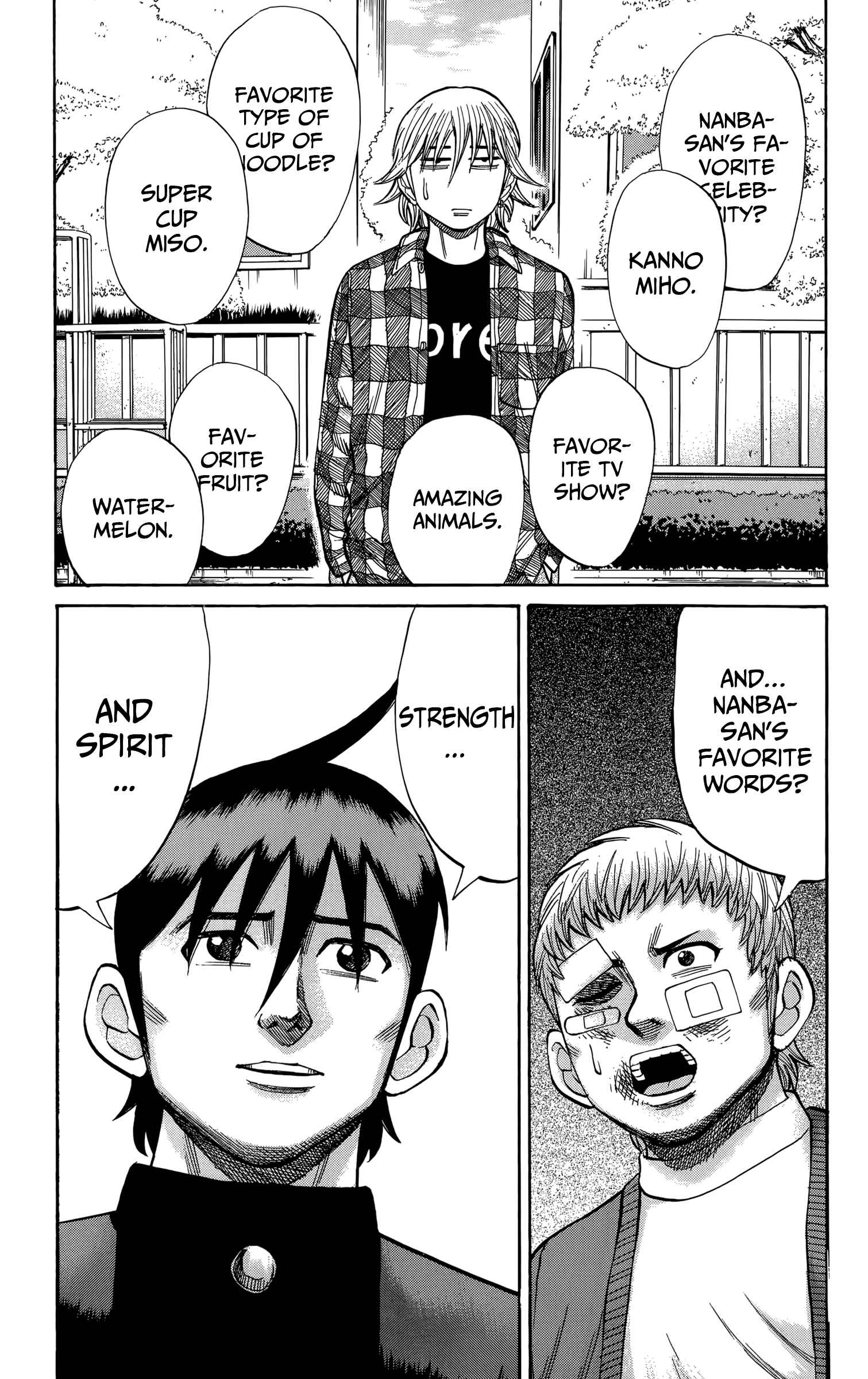 Nanba MG5 Chapter 111 - Page 8