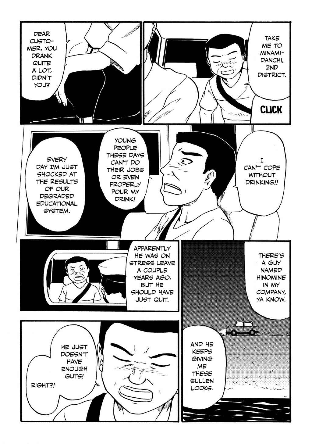 Totsugi Okureta Kitsune ga Yome ni Kuru Hanashi Chapter 10.2 - Page 2