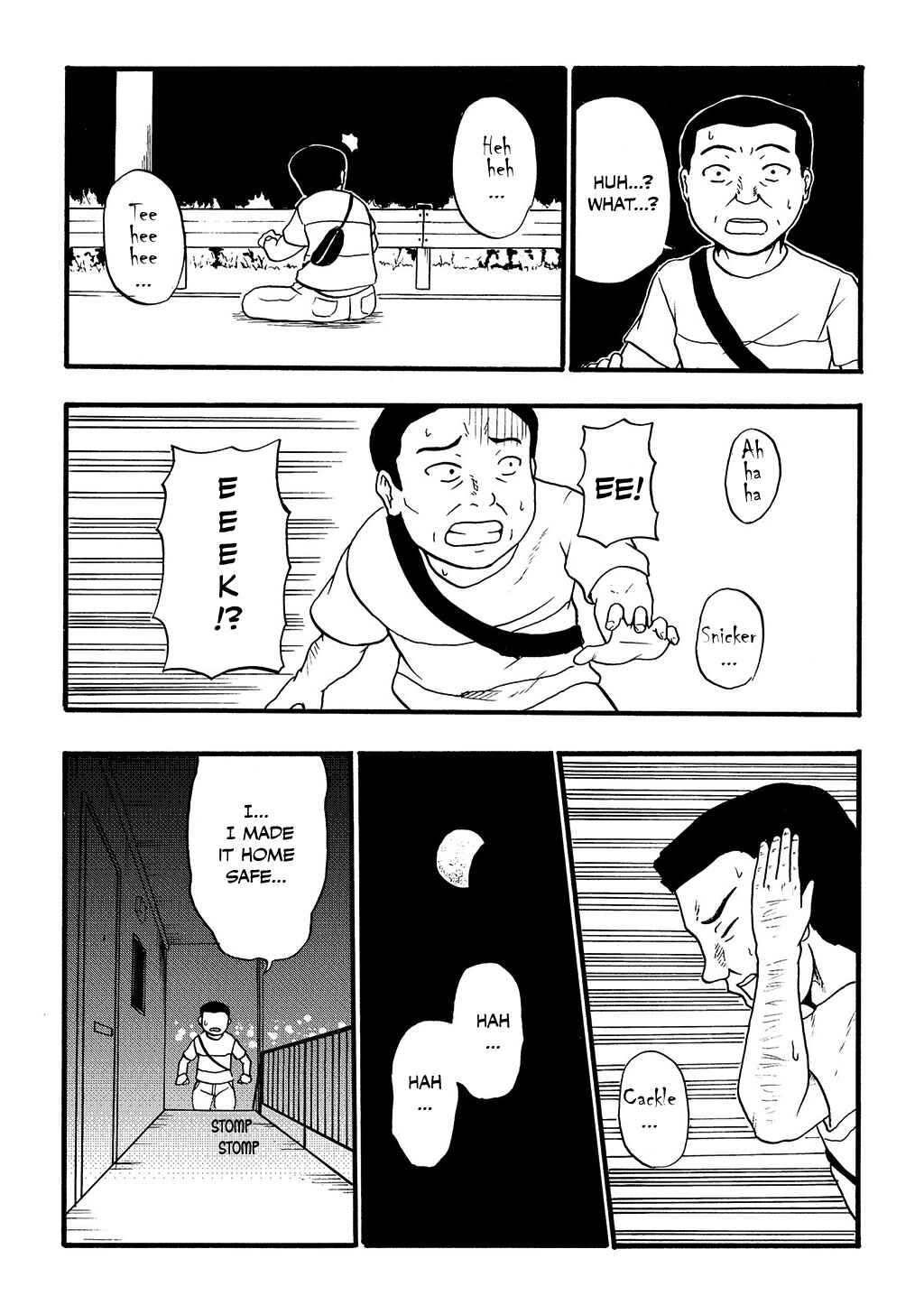 Totsugi Okureta Kitsune ga Yome ni Kuru Hanashi Chapter 10.2 - Page 5