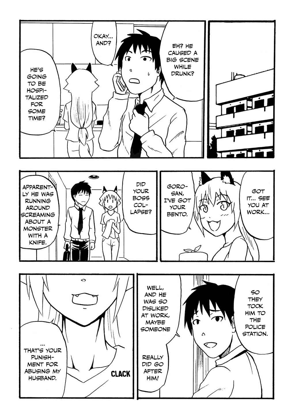 Totsugi Okureta Kitsune ga Yome ni Kuru Hanashi Chapter 10.2 - Page 7