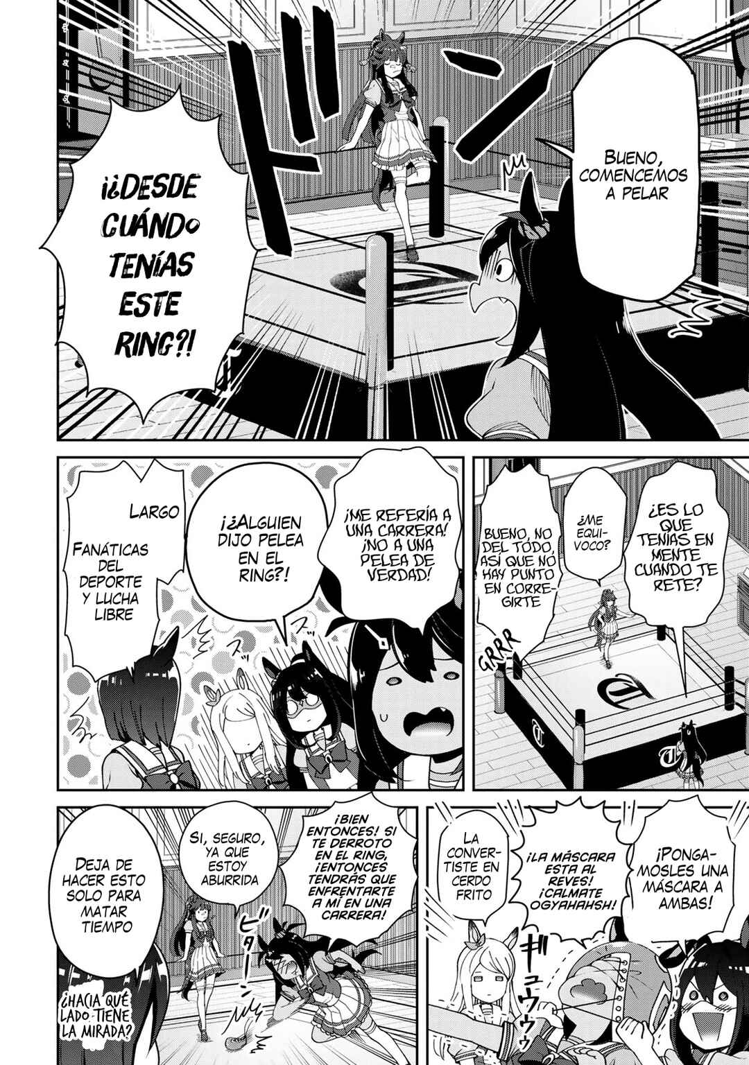Starting Gate! Uma Musume Pretty Derby Chapter 26.5 - Page 3