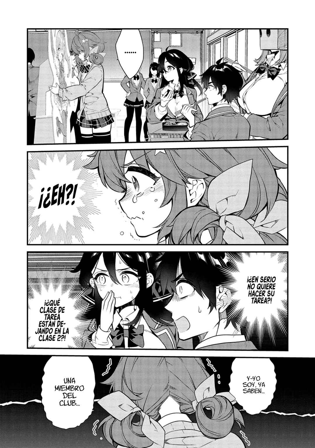 Kamiyama-san no Kamibukuro no Naka ni wa Chapter 8 - Page 10