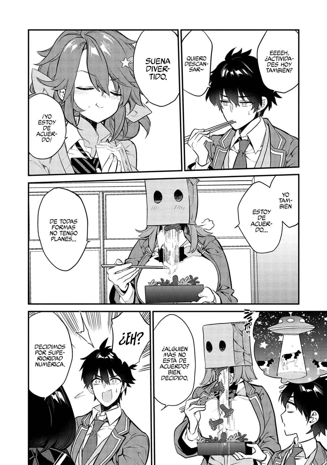 Kamiyama-san no Kamibukuro no Naka ni wa Chapter 8 - Page 14