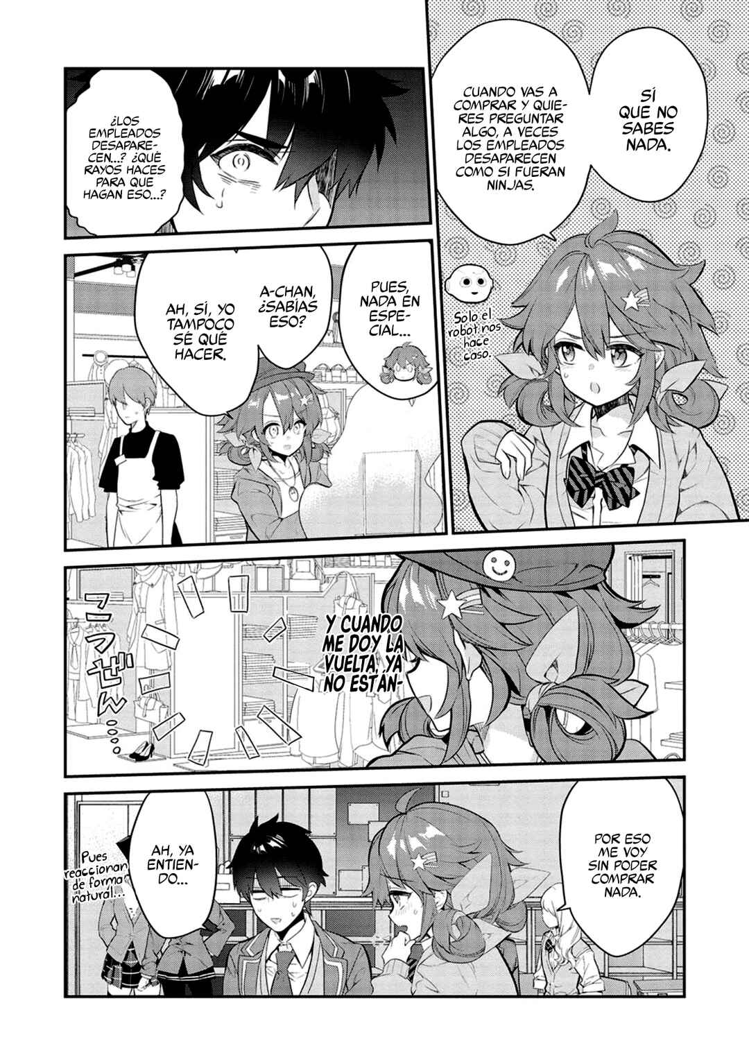Kamiyama-san no Kamibukuro no Naka ni wa Chapter 8 - Page 16