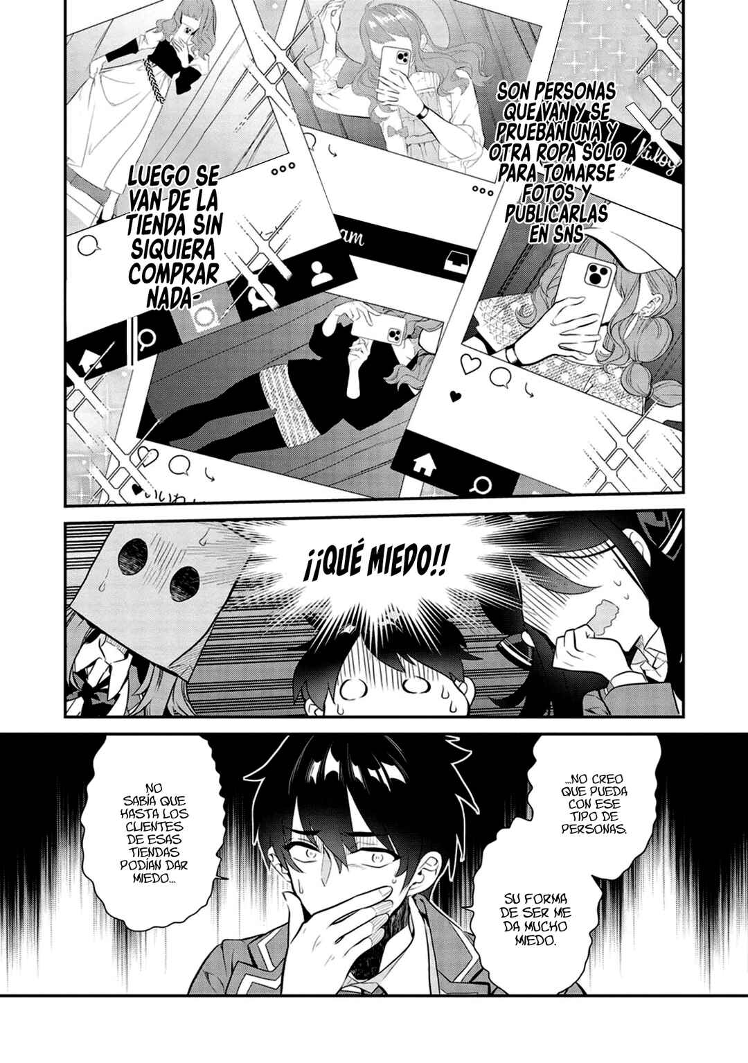 Kamiyama-san no Kamibukuro no Naka ni wa Chapter 8 - Page 21