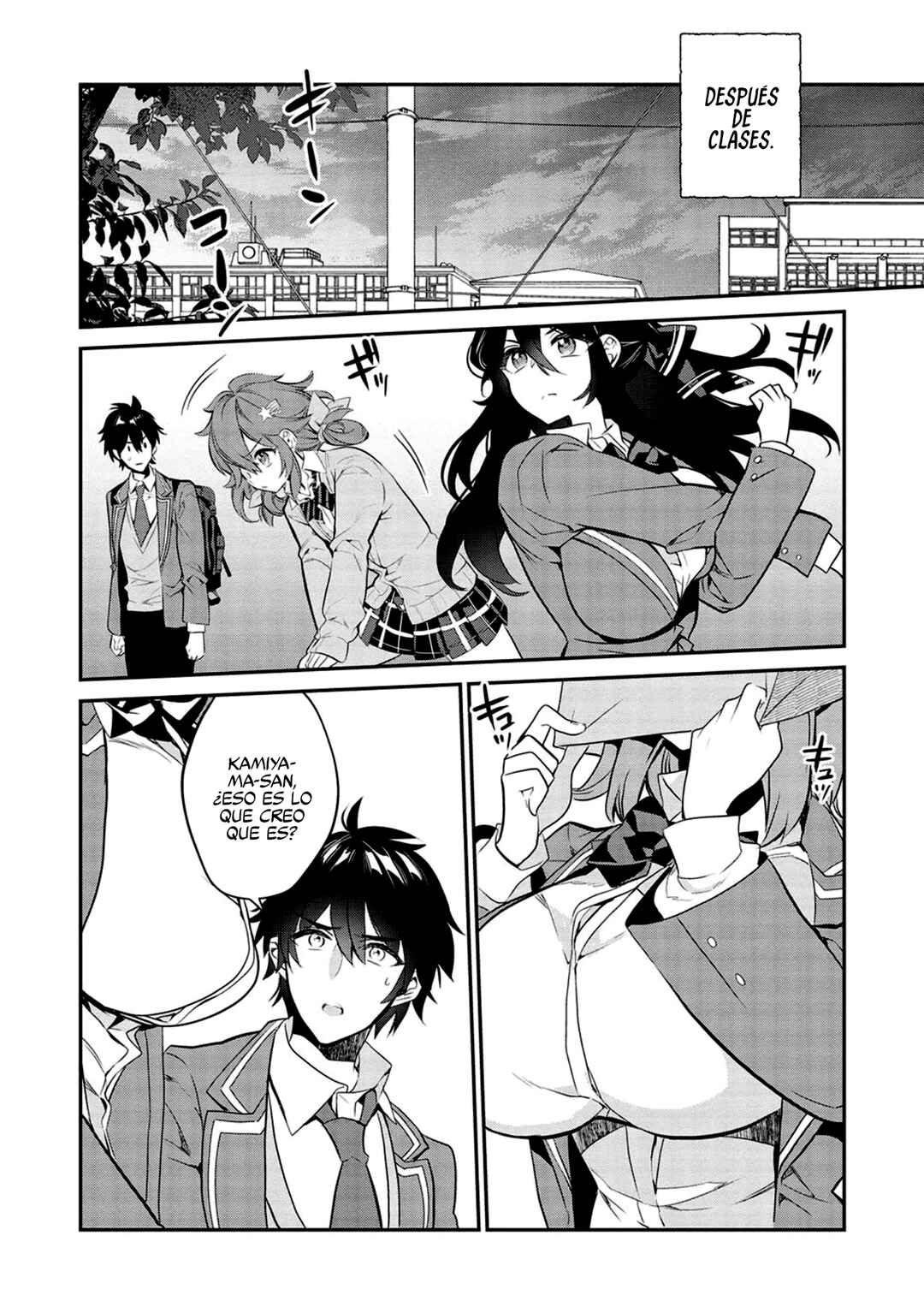 Kamiyama-san no Kamibukuro no Naka ni wa Chapter 8 - Page 24
