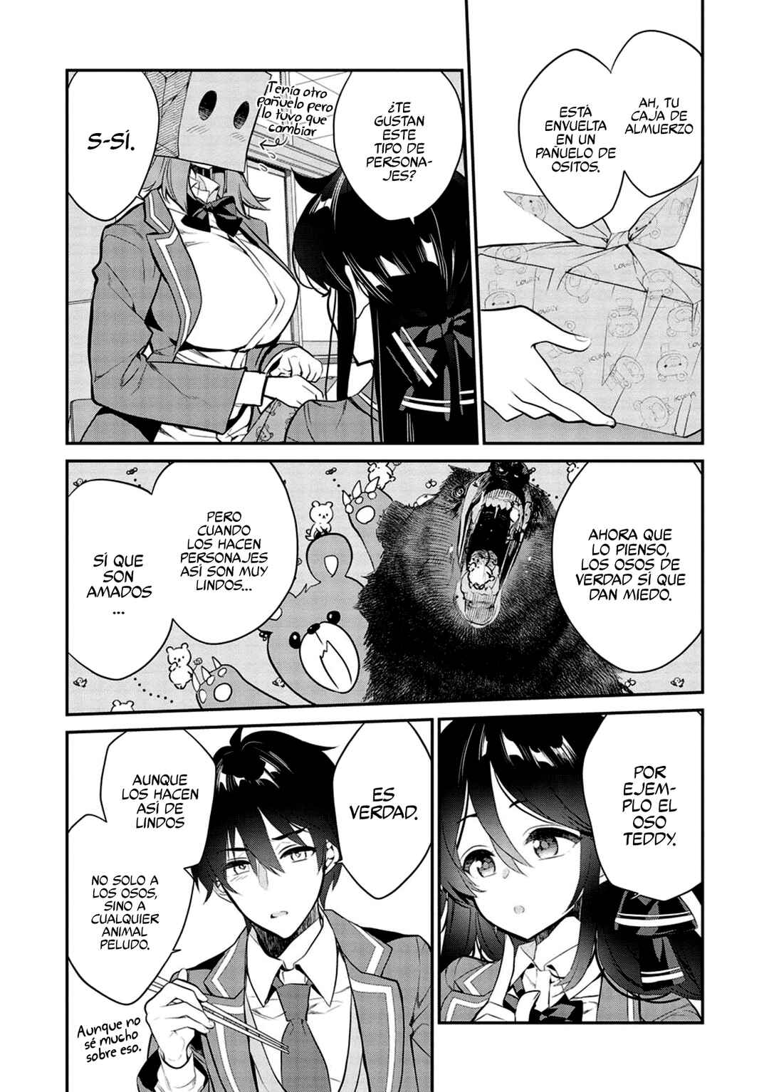 Kamiyama-san no Kamibukuro no Naka ni wa Chapter 8 - Page 6