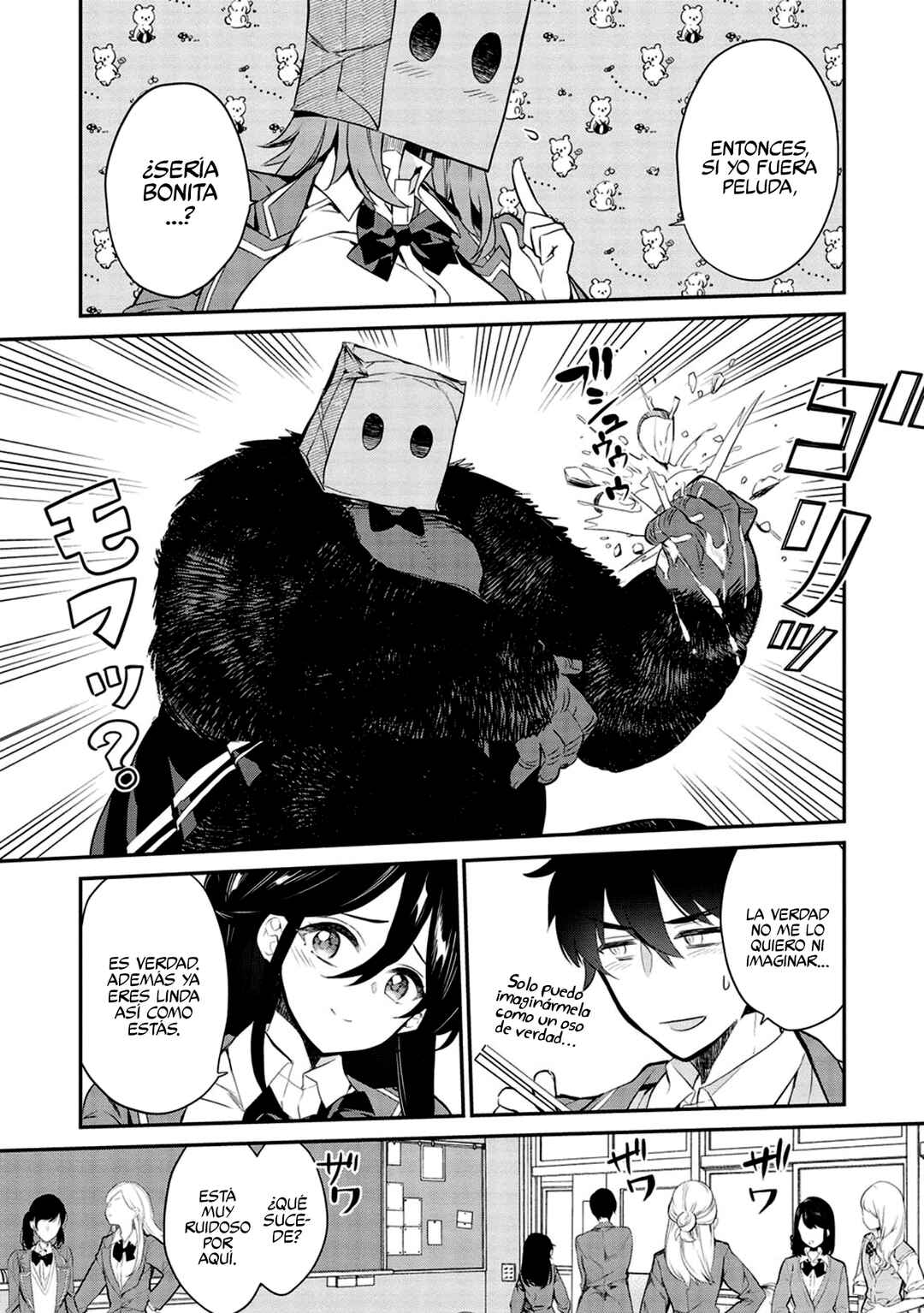 Kamiyama-san no Kamibukuro no Naka ni wa Chapter 8 - Page 7