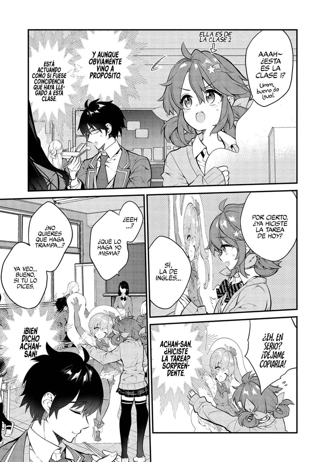 Kamiyama-san no Kamibukuro no Naka ni wa Chapter 8 - Page 9