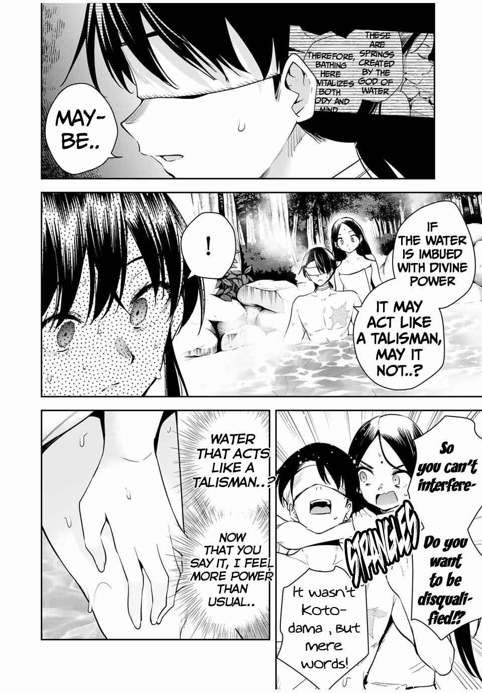 Sakigake no Hana Miko Chapter 36 - Page 15