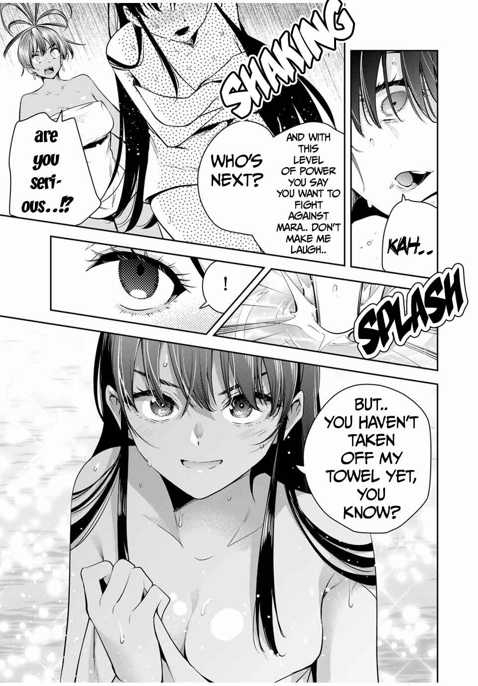 Sakigake no Hana Miko Chapter 36 - Page 4