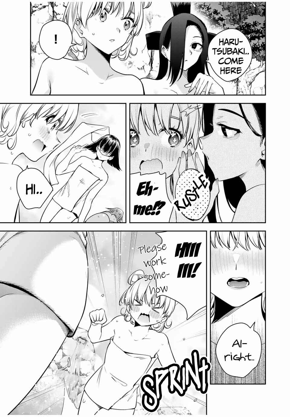 Sakigake no Hana Miko Chapter 36 - Page 8