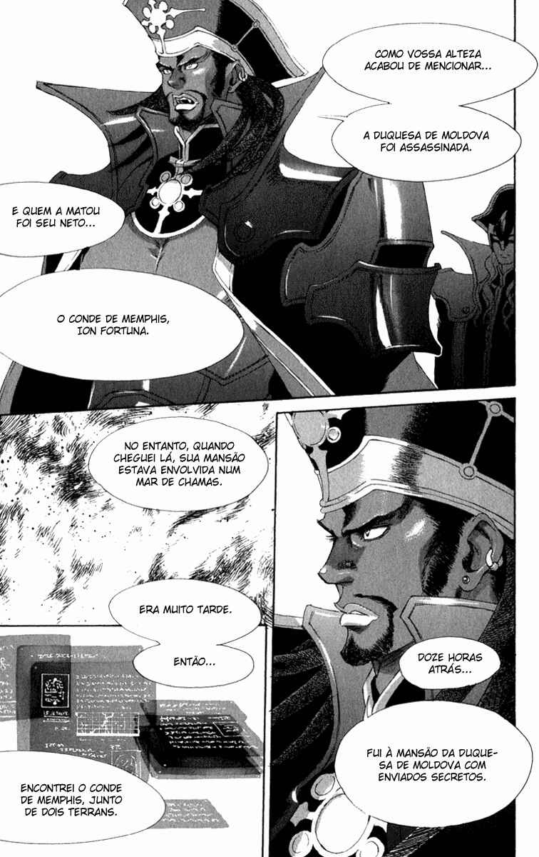 Trinity Blood Chapter 25 - Page 23