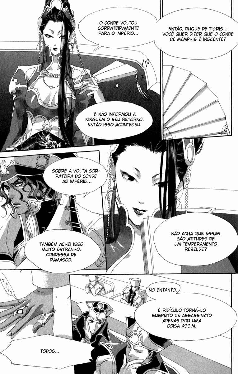 Trinity Blood Chapter 25 - Page 27
