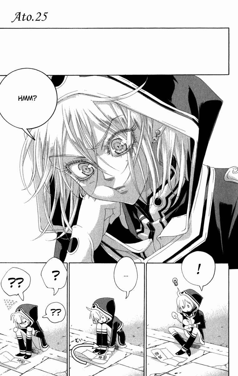 Trinity Blood Chapter 25 - Page 31