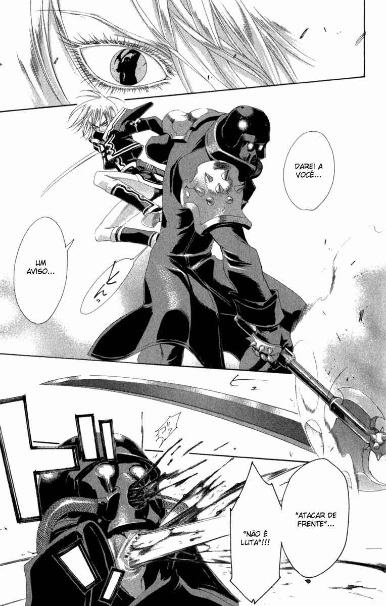 Trinity Blood Chapter 25 - Page 43