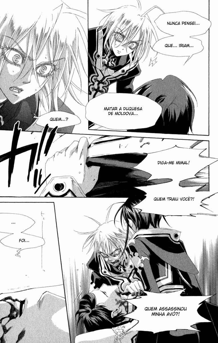 Trinity Blood Chapter 25 - Page 45