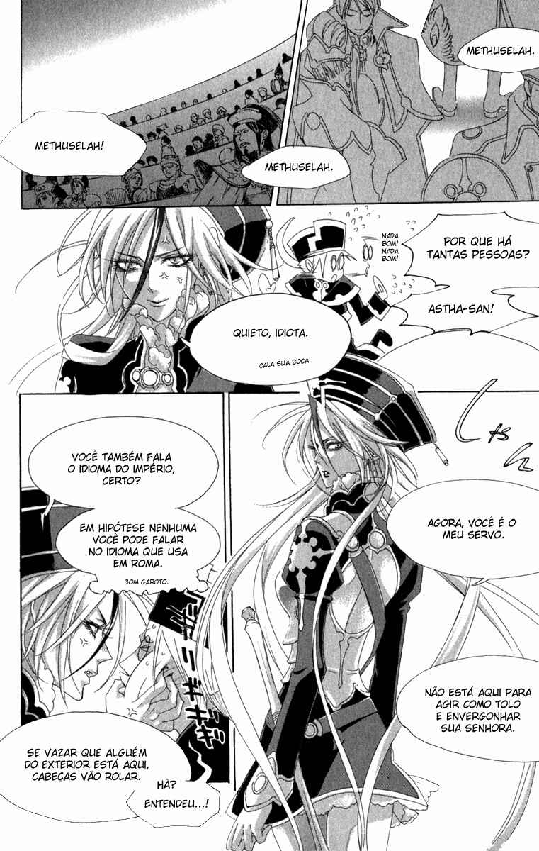 Trinity Blood Chapter 25 - Page 8
