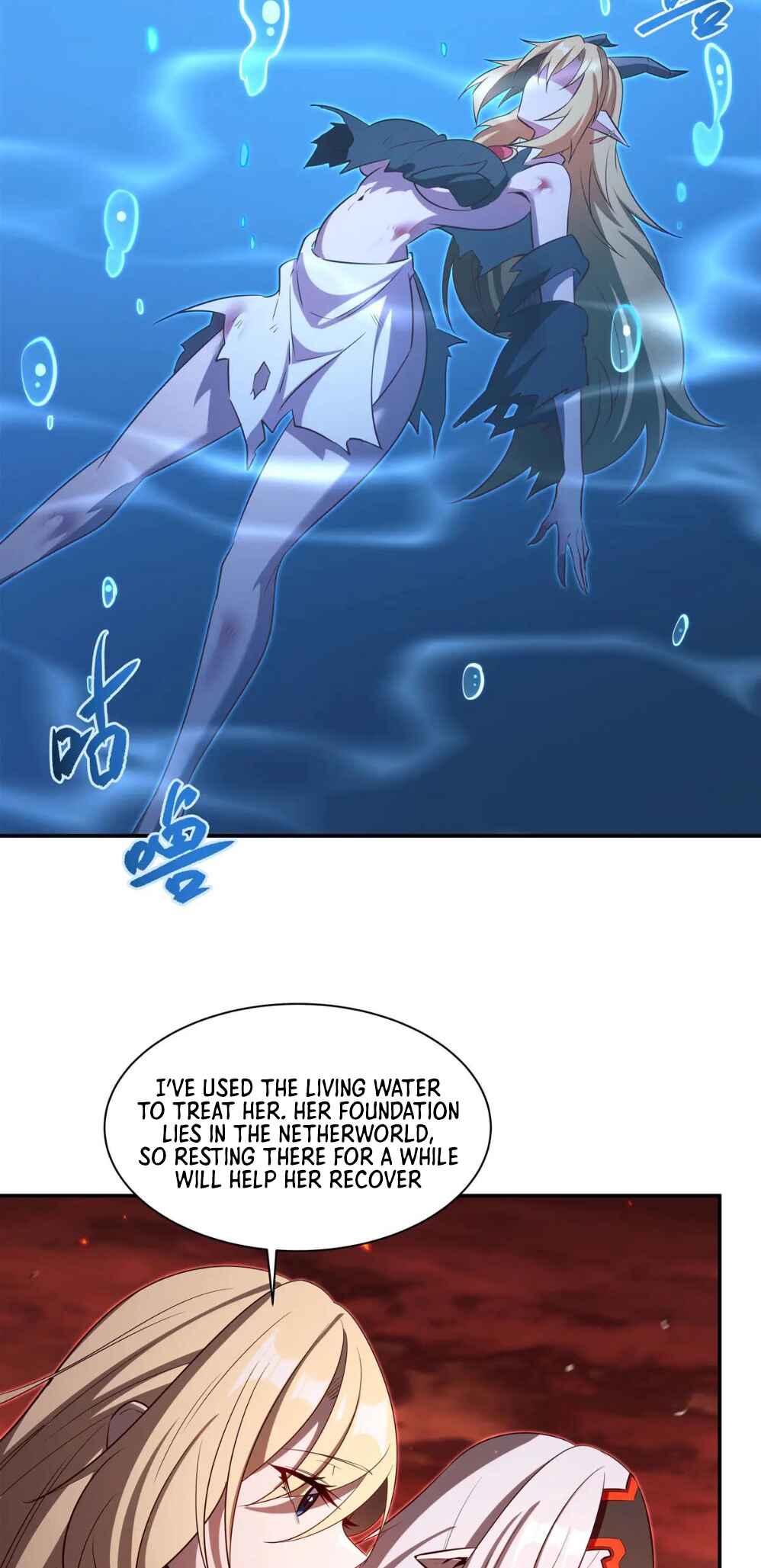 Xuè Jī yǔ Qíshì Chapter 365 - Page 25