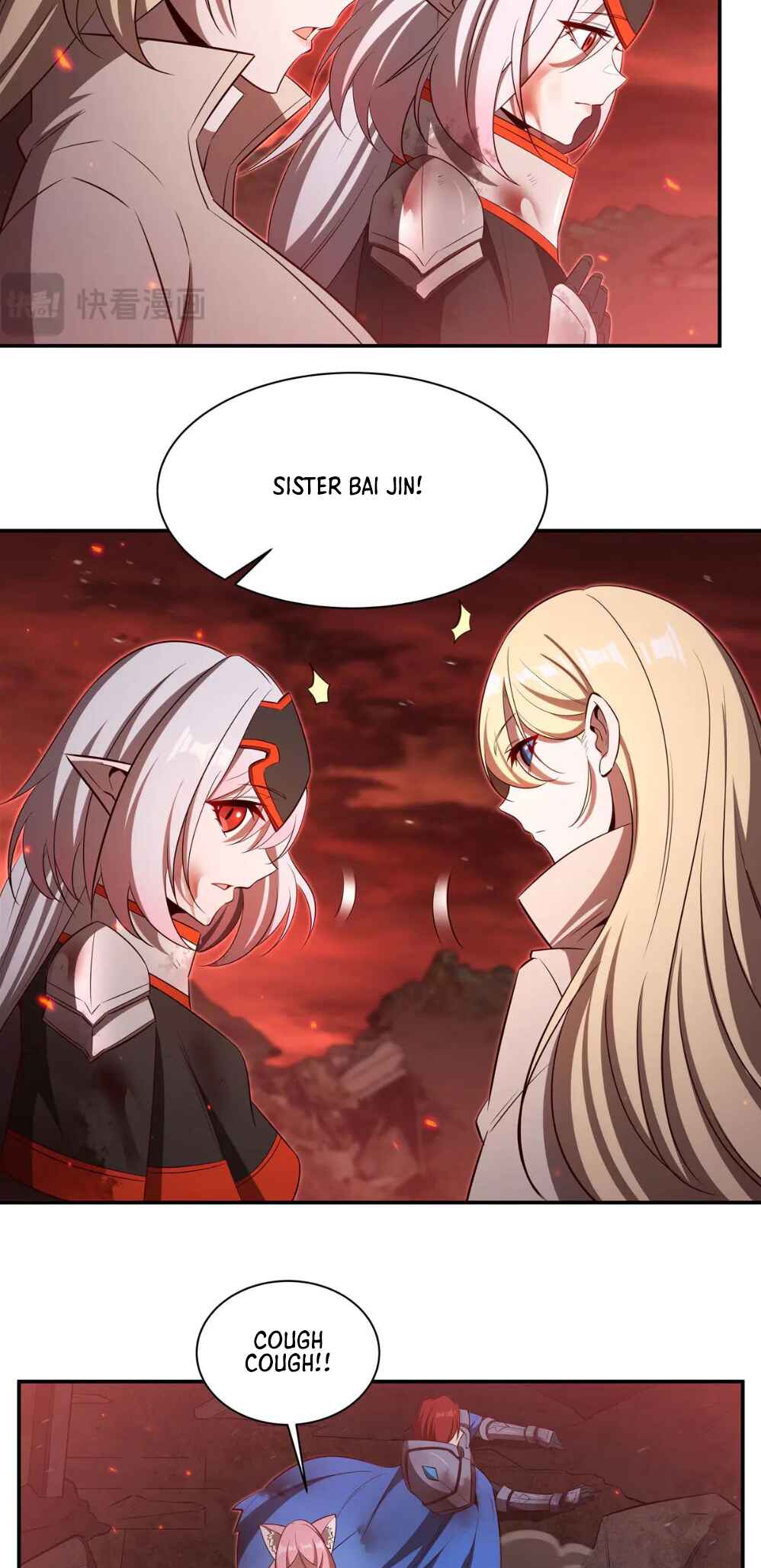 Xuè Jī yǔ Qíshì Chapter 365 - Page 26