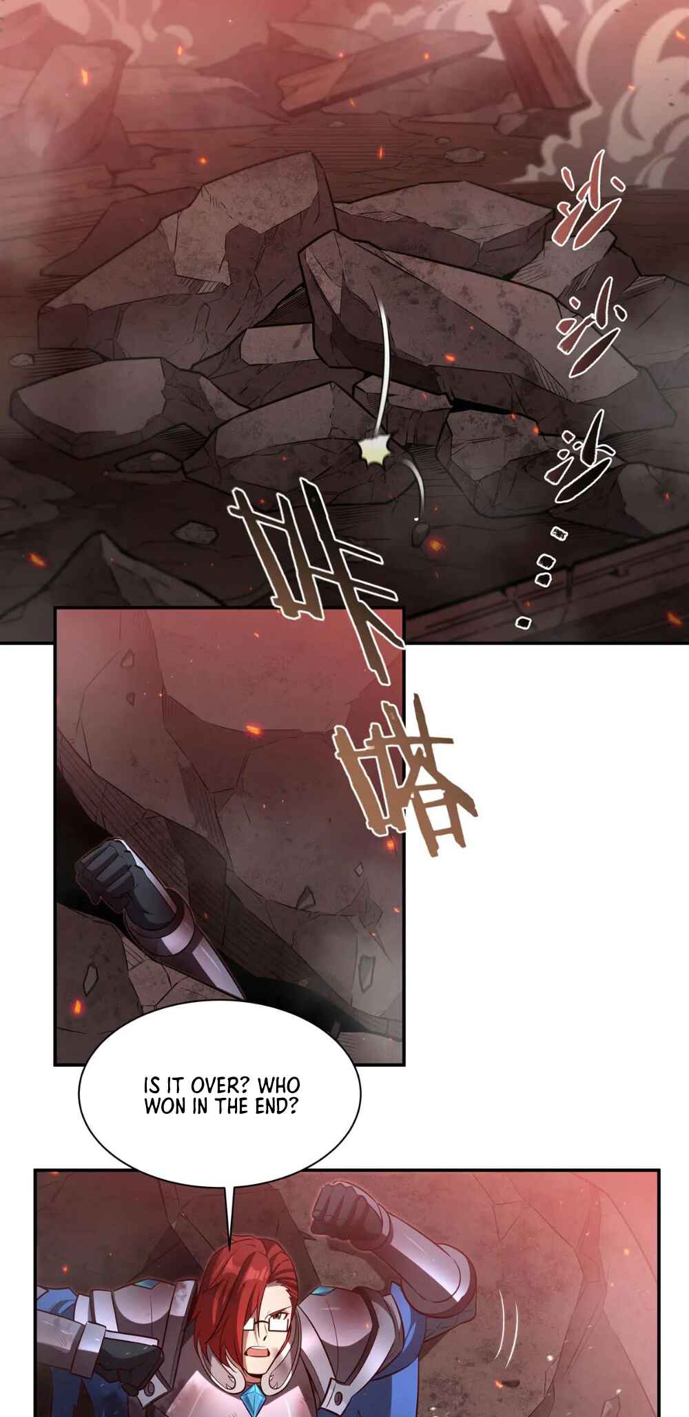 Xuè Jī yǔ Qíshì Chapter 365 - Page 3
